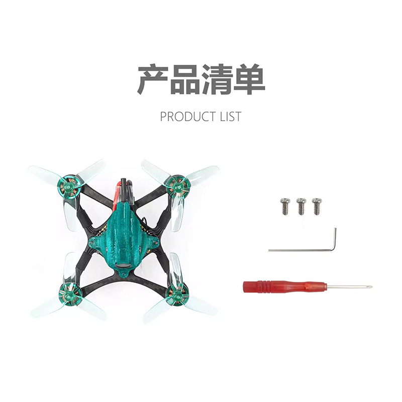 Outdoor Lighting Battery Powered - Гоночный FPV-дрон Sub250 Nanofly20 2S, 2-дюймовый
