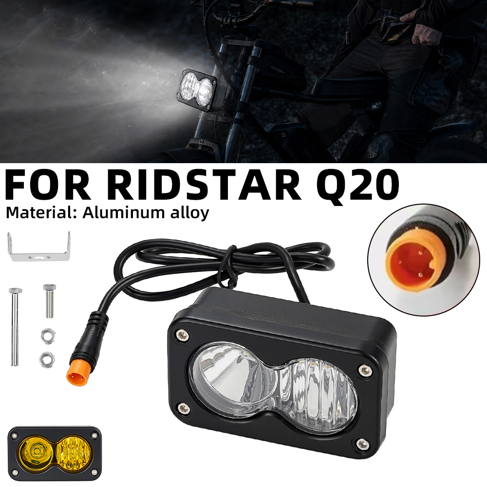 Outdoor Lighting Yellow - Для Ridstar Q20: 3-дюймовая светодиодная фара-прожектор,