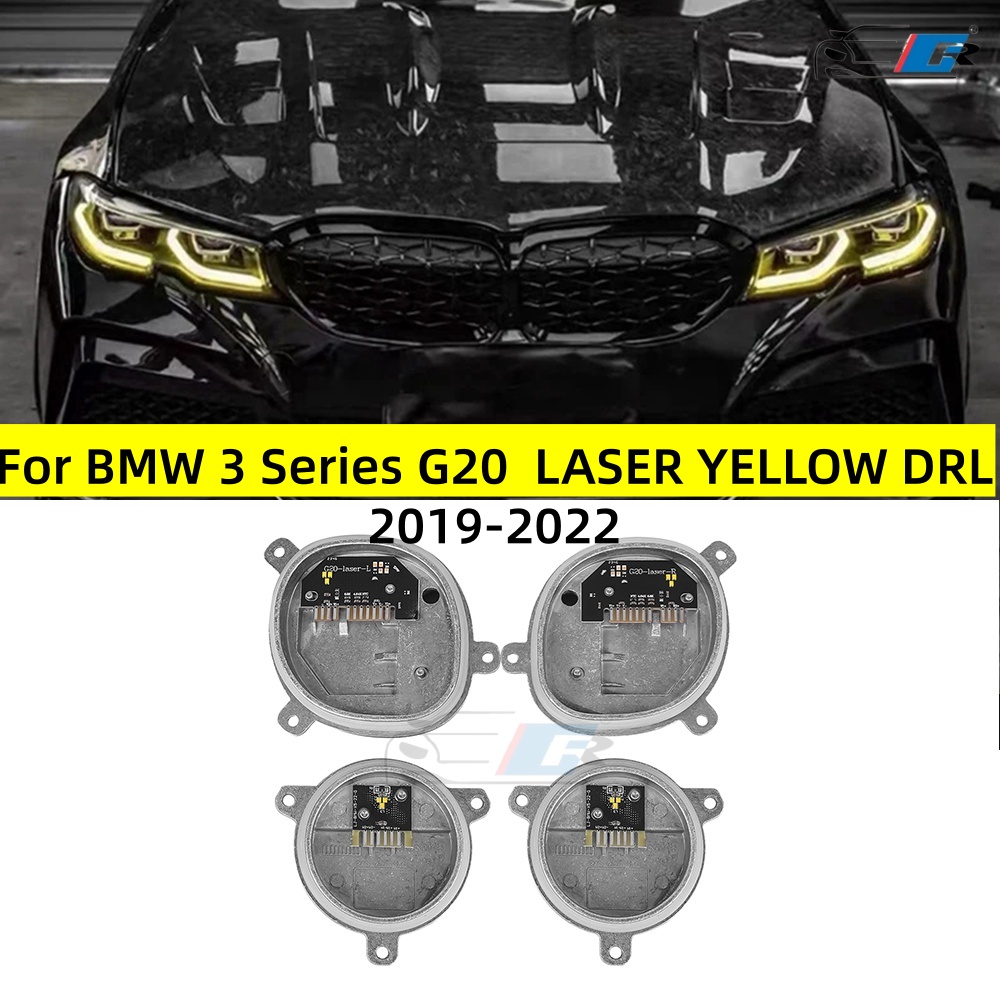 Outdoor Lighting Yellow - Модуль LED-подсветки CSL Lemon Yellow DRL